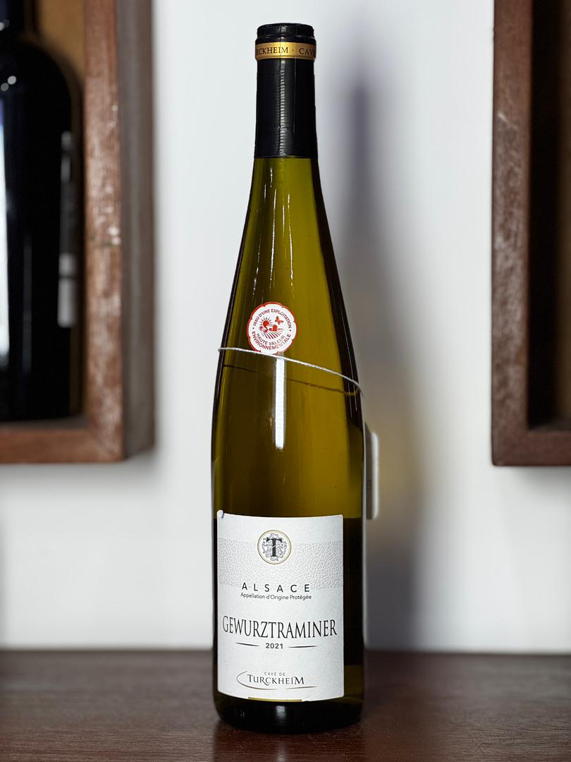 GEWURTTRAMINER VIN D'ALSACE