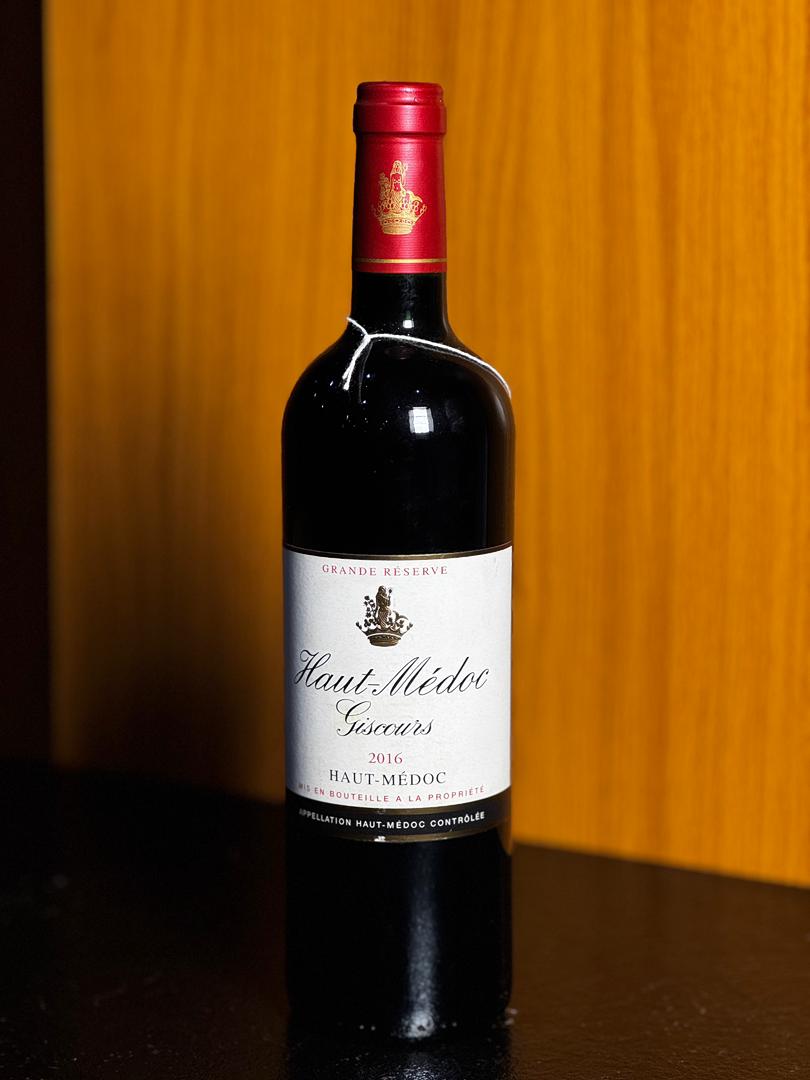 HAUT MEDOC DE GISCOURS
