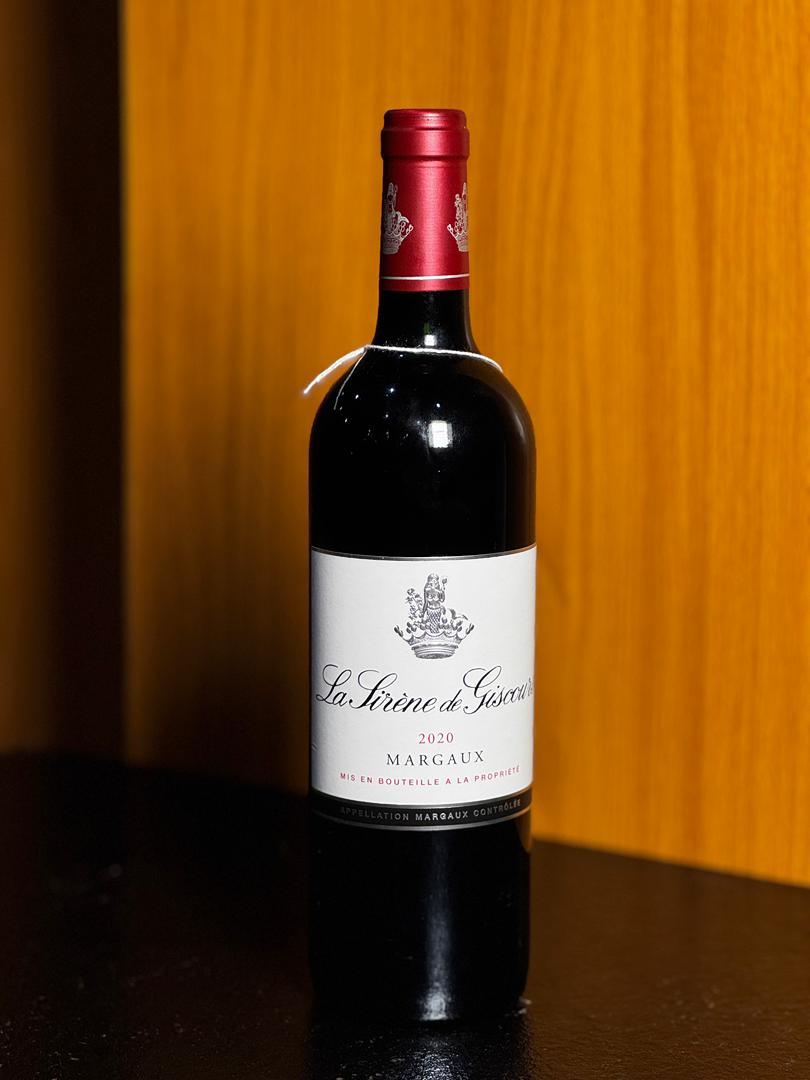 MARGAUX LA SIRENE DE GISCOURS 2017 13%